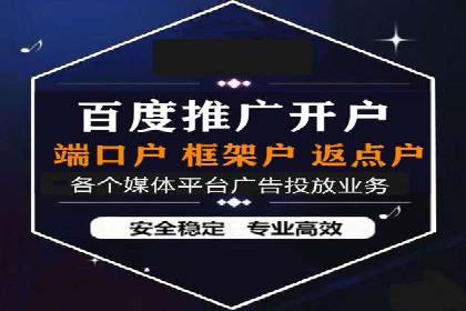 某某sem公司案例解析：如何运用SEM策略助力企业增长