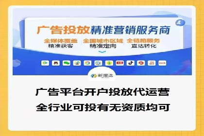 抖音信息流广告案例：爆款广告制作指南